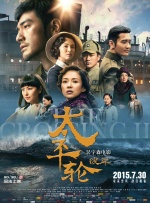 91黄色app